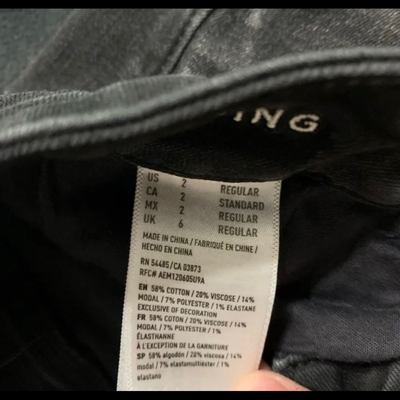 Jeans - Picture 3 of 3